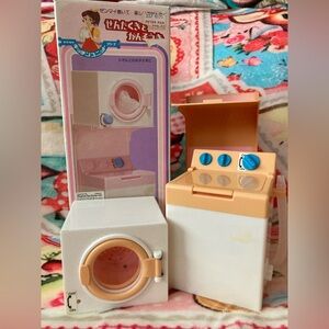 Vintage Toy Washer and Dryer Playset - Barbie size